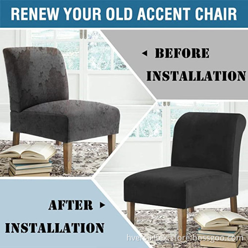 Velvet Accent Chair Covers Stretch Armless Chair Covers